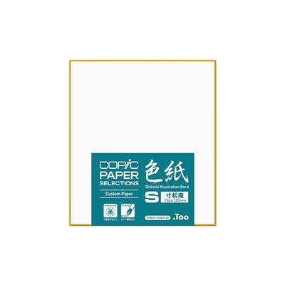 色纸签名板COPIC小号中号手绘