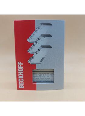 议价BECKHOFF EL9070 8 x SHIELD 终端,全新原装,