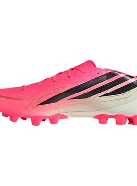 adidas阿迪达斯2026秋中性人造草皮2G/3G AG定制短钉足球鞋HQ2373