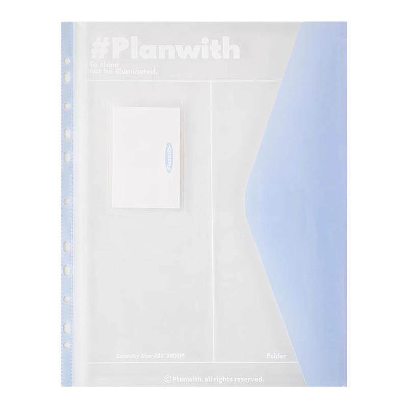 Planwith文件夹A4试卷收纳袋透明学生专用活页插页卷子资料册加厚大容量办公档案整理文件袋初中生学科分类