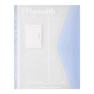Planwith文件夹A4试卷收纳袋透明学生专用活页插页卷子资料册加厚大容量办公档案整理文件袋初中生学科分类
