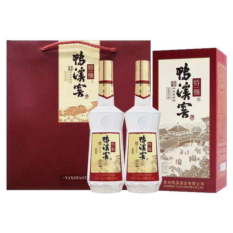 贵州鸭溪窖酒特曲浓香型白酒 5白酒/调香白酒