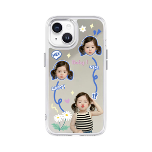 电镀镜面手机壳定制适用苹果17来图订制宝宝照片iphone16promax情侣宠物图案diy华为mate70小米15任意机型DIY