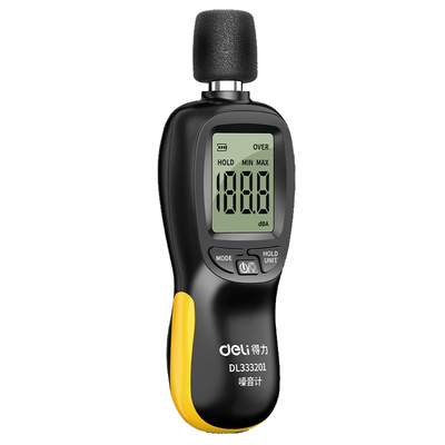 得力噪音计分贝仪噪声测试仪