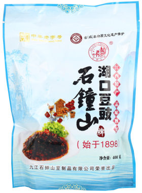 江西特产农家自制原味袋装干豆豉