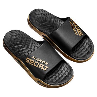 防臭运动拖鞋男款外穿
