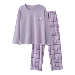 芬腾可安长袖睡衣女款2026新款春秋款紫色家居服纯棉布料100全棉