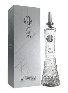 【送礼爆款】泸州老窖广州塔珍品52度 500ml礼盒浓香型白酒高档