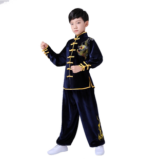 武术服装儿童练功服春秋季长袖加厚演出服少儿功夫训练比赛表演服