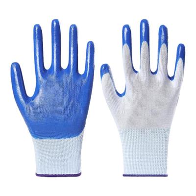 佳护浸胶耐磨防水透气丁腈手套