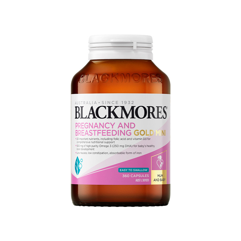 BLACKMORES澳佳宝孕妇专用叶酸dha黄金复合维生素备孕期澳洲180粒
