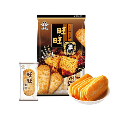 旺旺新品烟熏炙烤玉米味仙贝56g