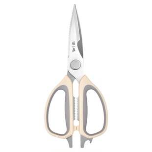 张小泉厨房剪刀家用多功能强力可拆卸鸡骨剪不锈钢食物专用剪子