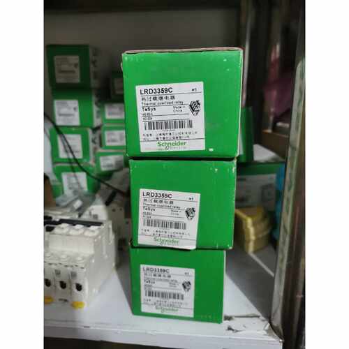 下单前咨询工程剩余施耐德热继电器  LRD3359C