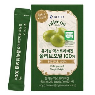 地中海养生法▲BOTO有机鲜榨NFC柠檬汁特级初榨橄榄油以油养肤K佬