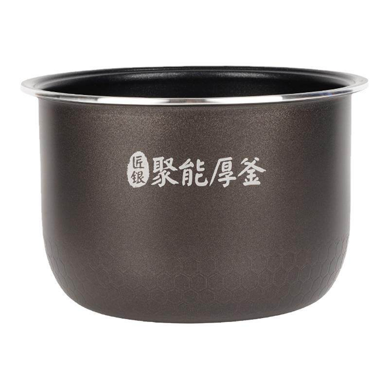 美的2L电饭煲内胆不粘涂层内锅