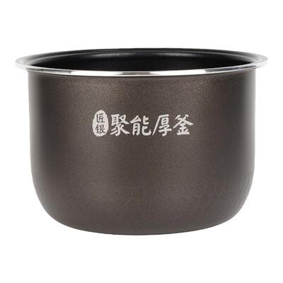 美的2L电饭煲内胆不粘涂层内锅
