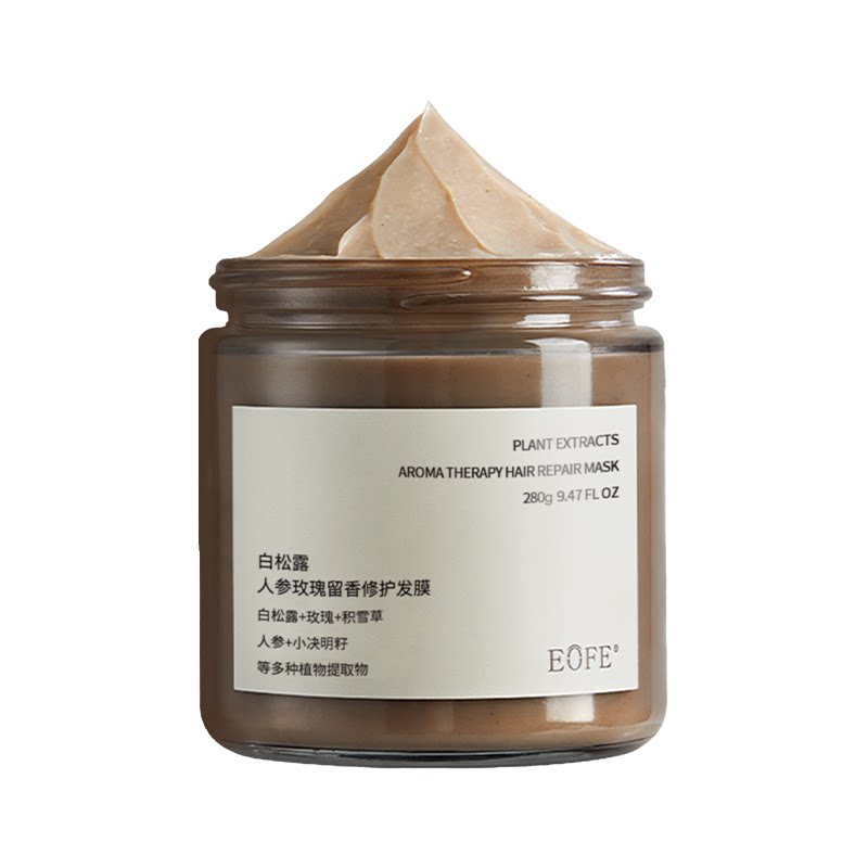 EOFE急救发膜持久留香