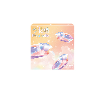 【自营】博士伦光的三次方日抛10片美瞳女彩色隐形眼镜大小直径