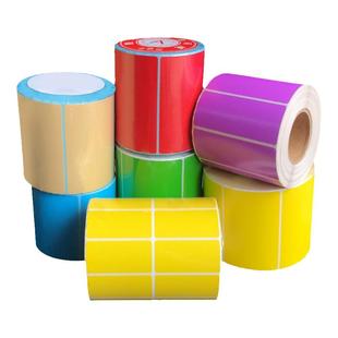 彩色三防热敏纸标签贴纸防水不干胶条码打印机纸快递超市定做印刷