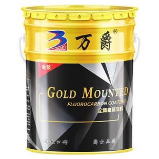 消防管道门栓红色专用漆黄色天然气管翻新防腐防锈氟碳漆金属油漆