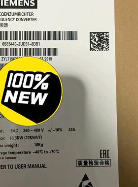 【询价】6SE6440-2UD31-8DB1/8DA1MM适用