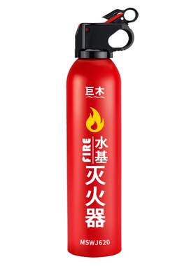 水基灭火器车载家用车用