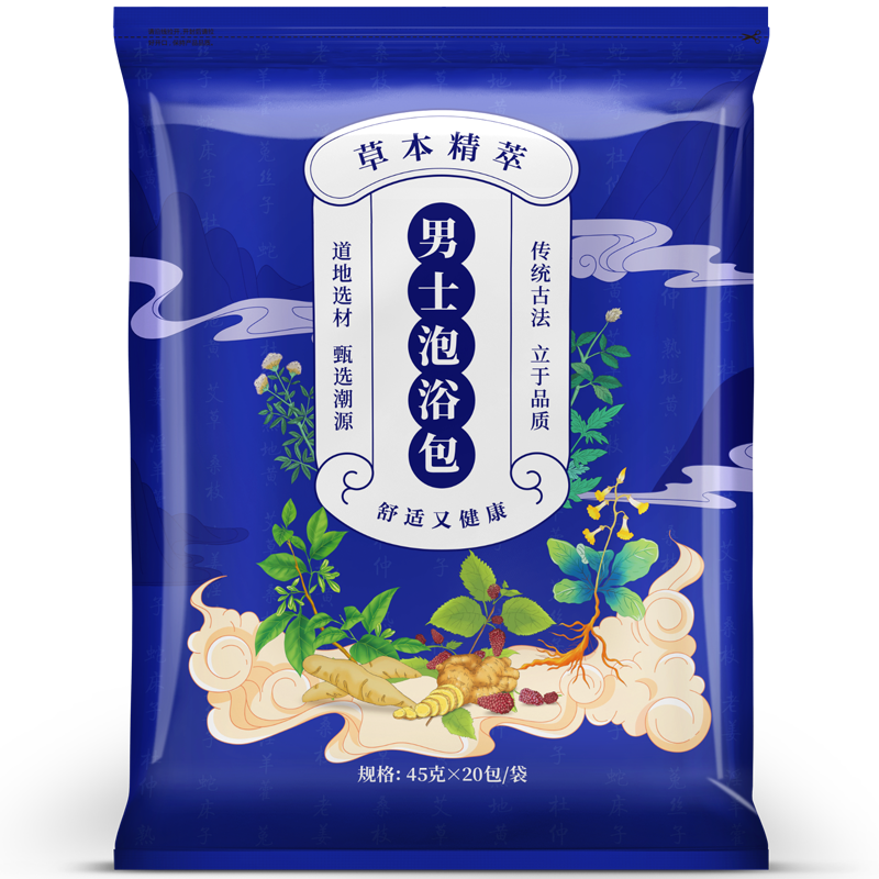 男士固肾调理专用泡浴包20包*45g