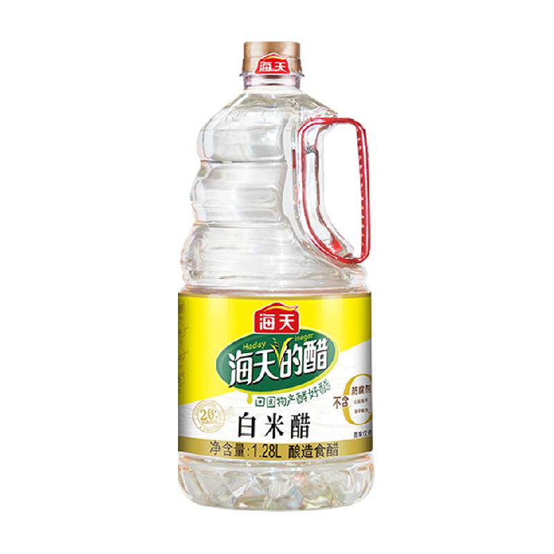 海天白米醋1.28L酿造清新米香凉拌炒菜点蘸层层品控多道质检包装