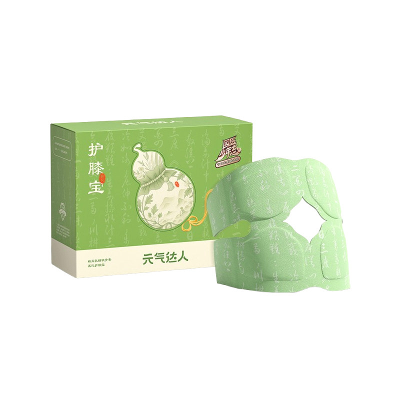 【官方正品】元气达人膝盖贴