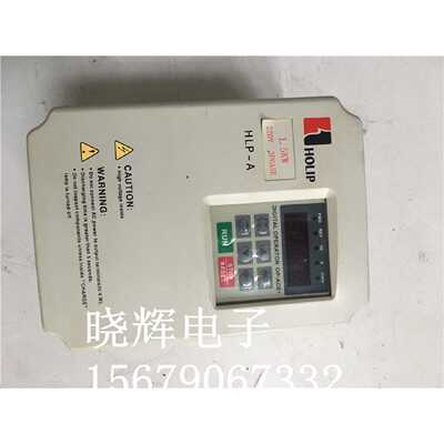 议价海利普变频器 HLP-A 1.5KW 220V HLPA01D523C 质量保证 现货