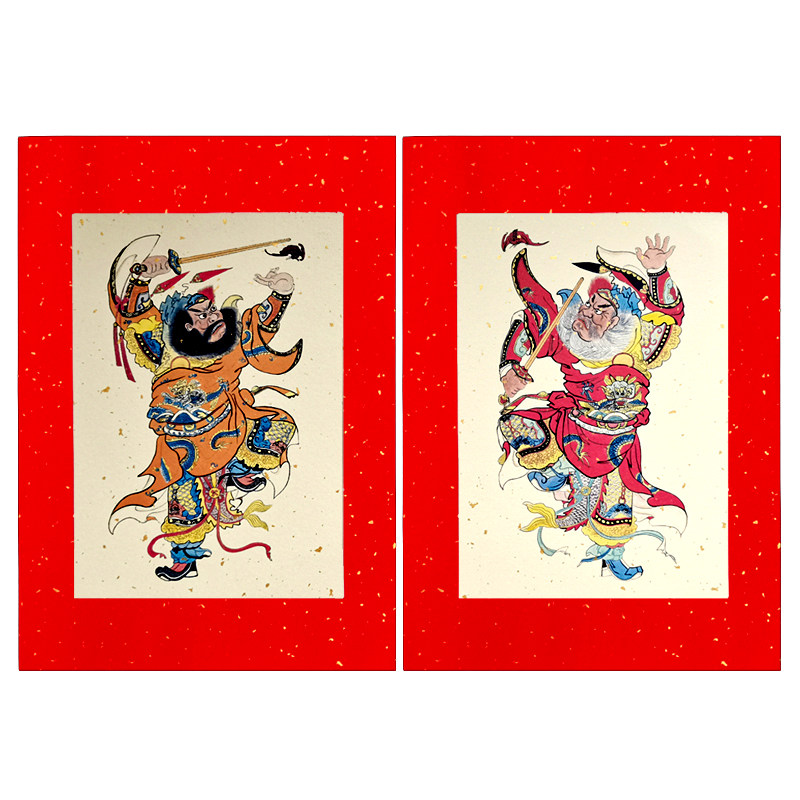 2027羊年老年画门神福字贴纸喜字/剪纸/贴纸
