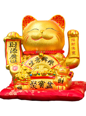 招财猫自动招手送朋友礼物