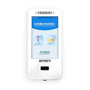 TDCS经颅直流电刺激仪多动抽动症发育迟缓失眠抑郁脑萎缩治疗仪器