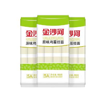 金沙河鸡蛋面条挂面早餐方便速食