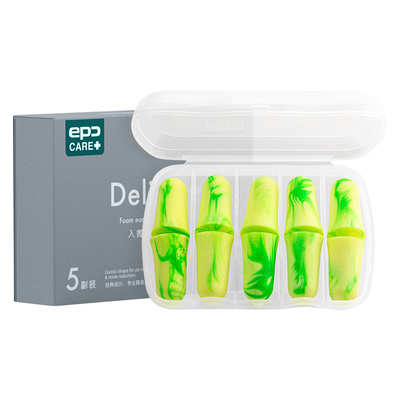 舒适耳塞睡眠睡觉宿舍隔音