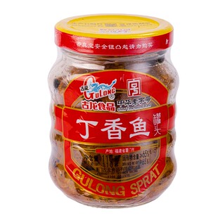 古龙丁香鱼罐头原味厦门特产水产零食即食下饭速食110g海鲜小银鱼