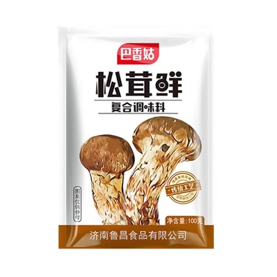 松茸调味料代替鸡精营养菌菇味精炒菜煲汤提鲜家用蔬菜调料商用