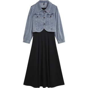 KBNE2025新款长袖牛仔外套醋酸裙子时尚套装气质高端显瘦春秋女