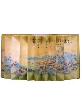 复古千里江山图折纸壁灯冰箱贴