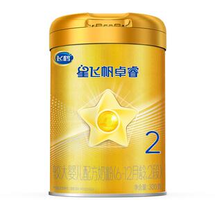 保价}飞鹤星飞帆卓睿2段婴幼儿乳铁蛋白牛奶粉罐装300g官方