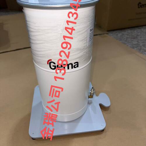 【请询价】瑞士金马小型粉桶 一个全新的 OptiFlex PR