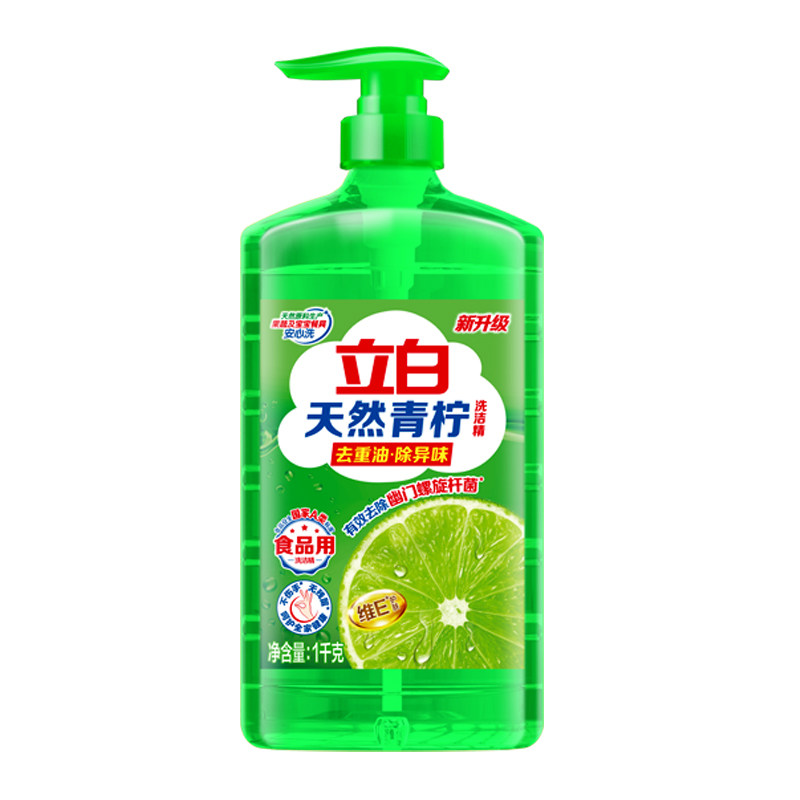 立白青柠除菌去油不伤手洗洁精