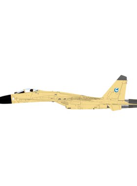 SQ 1/200歼-11B“应龙”01架原型机首飞 J11-200-004合金成品模型