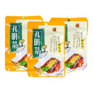 湖北襄阳孔明菜芥菜咸菜丝酱菜大头菜榨菜真空装麻辣传统开袋即食