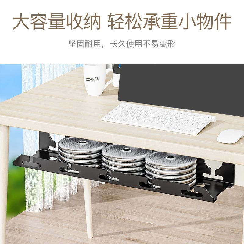 免打孔桌下理线器挂架支架整理篮排简约收纳架子置物架线束桌面插
