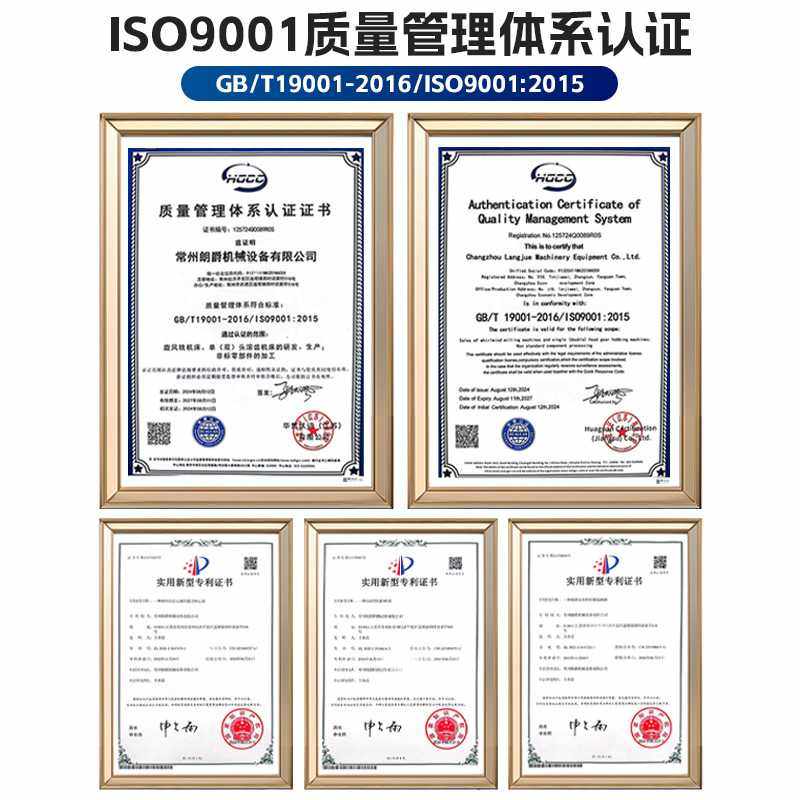 厂家供应旋风铣 全自动数控车铣复合 高精度滚齿螺纹铣削数控机床,五金/工具,CNC加工件/铣床加工件,淘宝优惠券,粉丝福利购,淘宝优惠卷