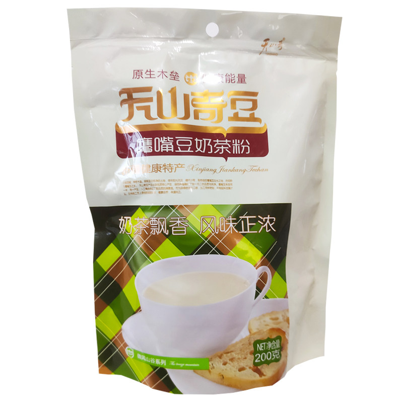 新疆木垒奶茶粉天山奇豆奶茶粉