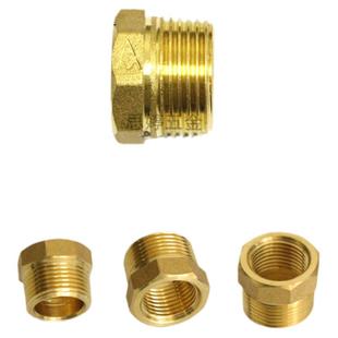 正品埃美柯补芯水管接头685黄铜加厚4分内转6分外丝变径内外转接