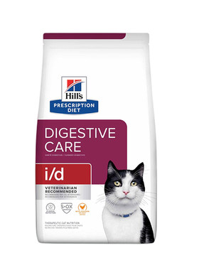 进口希尔斯ID肠胃消化道处方猫粮